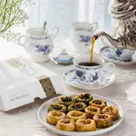 Pistachio Swara
